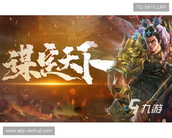 提供多样化游戏选择的老虎机在线注册平台有哪些值得尝试